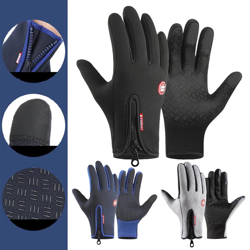 Ветрозащитные зимние плюшевые перчатки Теплые перчатки для сенсорного экрана Перчатки для езды на мотоцикле и велосипеде