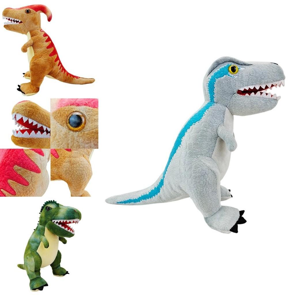 Adorable Plush Dinosaur Stuffed Toys Perfect Holiday Gifts Triceratops And T-rex
