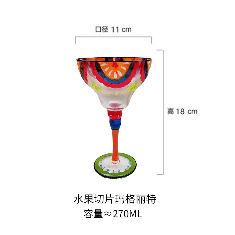 Творческая цветная роспись бокал Маргарет винный бокал бар коктейль мартини бокал красного вина