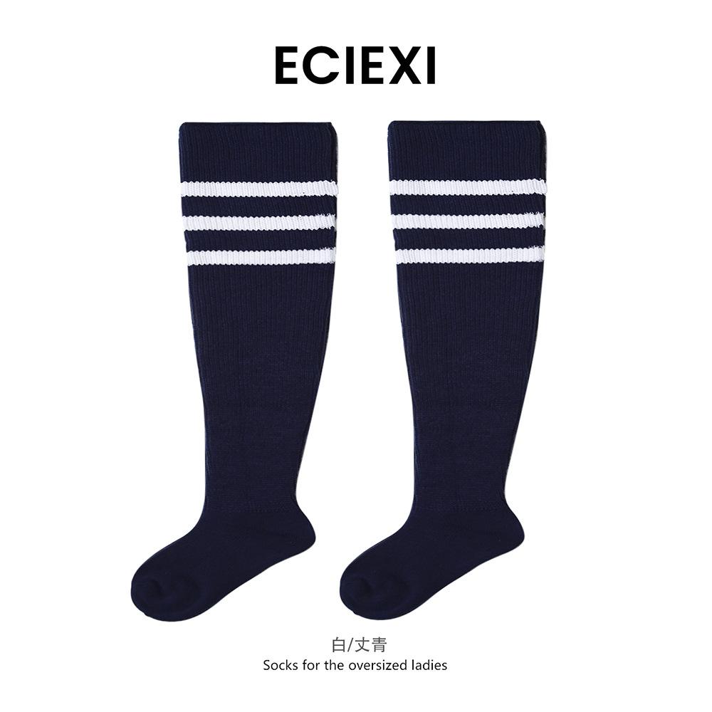 BR3681 Autumn and Winter New Plus Size Women's Knee-length Cotton Socks Thigh Socks High Socks