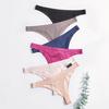 Sexy Thongs Ice Silk One-piece Pantys Seamless Panties Low Waist Lingerie Women's Underwear Female T-panty