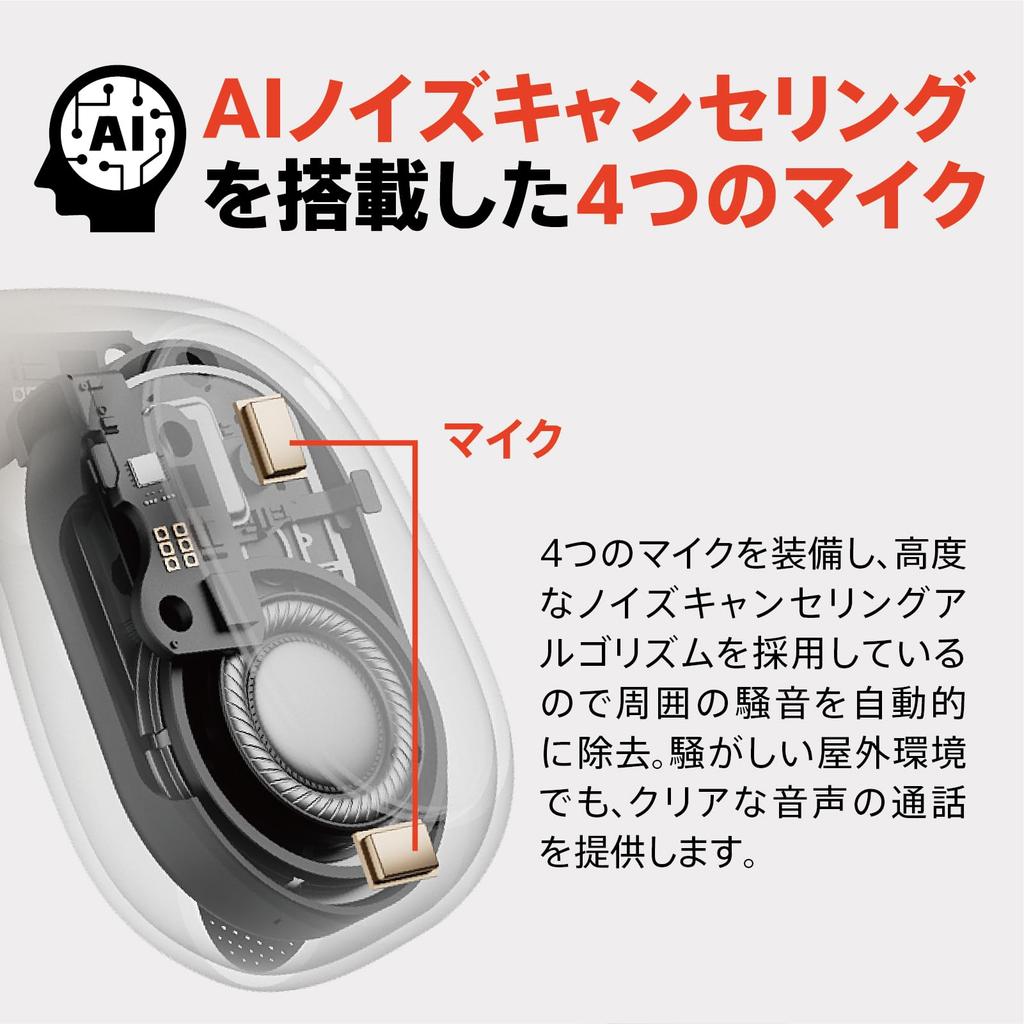 Летняя награда VGP 2024 1MORE Открытые наушники S31 Bluetooth Без вкладышей До 30 часов Бег Спорт Приложение IPX5 Чистое касание Настоящие наушники Победитель Открытые