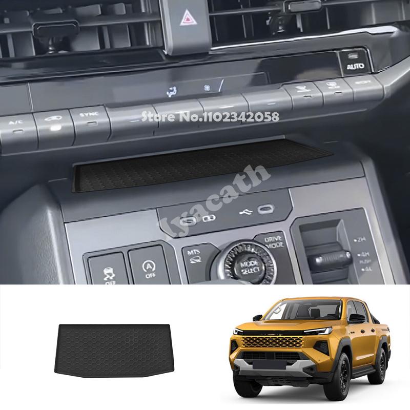 FOR TOYOTA HILUX 2026 2027 silicone center control Upper storage box pad panel wireless charging pad Interior Accessories