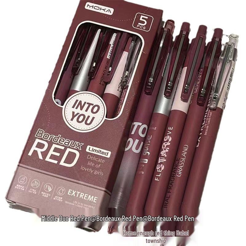 Bordeaux Red Retro Click Gel Pen – Quick-Drying, Stylish, High-Value Study Tool