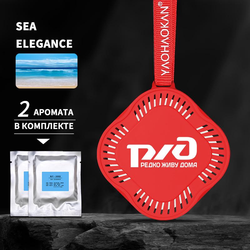 Освежитель воздуха Perets Автомобильный парфюм Автоподвесной в форме цветка Ароматерапия Автомобильные аксессуары Украшение интерьера