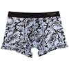 Grave Vault FLOWER Short Boxer Size Small Men's Briefs, 3052242, Black/Sax,