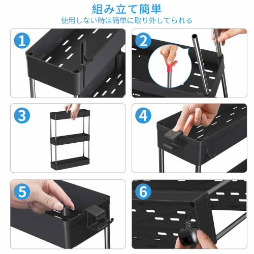 SPACEKEEPER Kitchen Cart, Slim, 13cm Wide, Gap Storage, Storage Rack with Casters, Rolling Rack, Stylish Storage Cart for Condiments, Food, Bottles, a