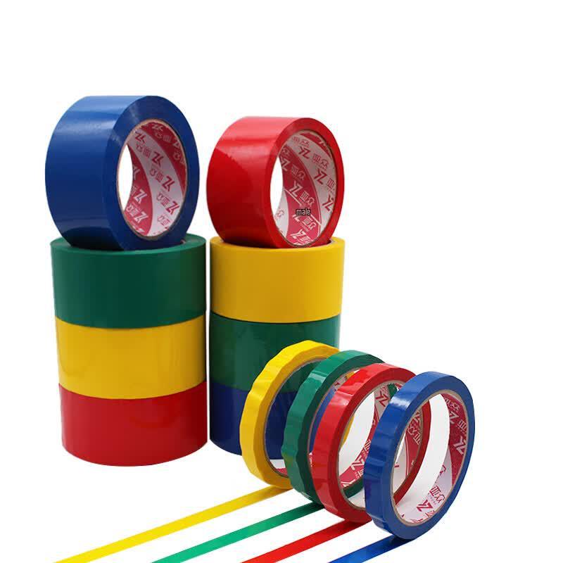 Colored Sealing Paper Tape
