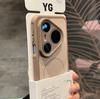 Skin-sensitive magnetic attraction is suitable for Huawei Pura80Pro matte contrasting color heat dissipation mobile phone case Pura70 anti-drop fine 