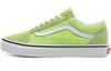 Old Skool 'Sharp Green' VN0A4BV5V9K