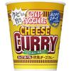 Nissin Cup Noodles European Cheese Curry [European Beef Flavor], 85g X 20 Cups