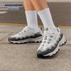 Skechers Женские модные повседневные массивные кроссовки 150725