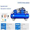 Kedehe Industrial High-Pressure Air Compressor