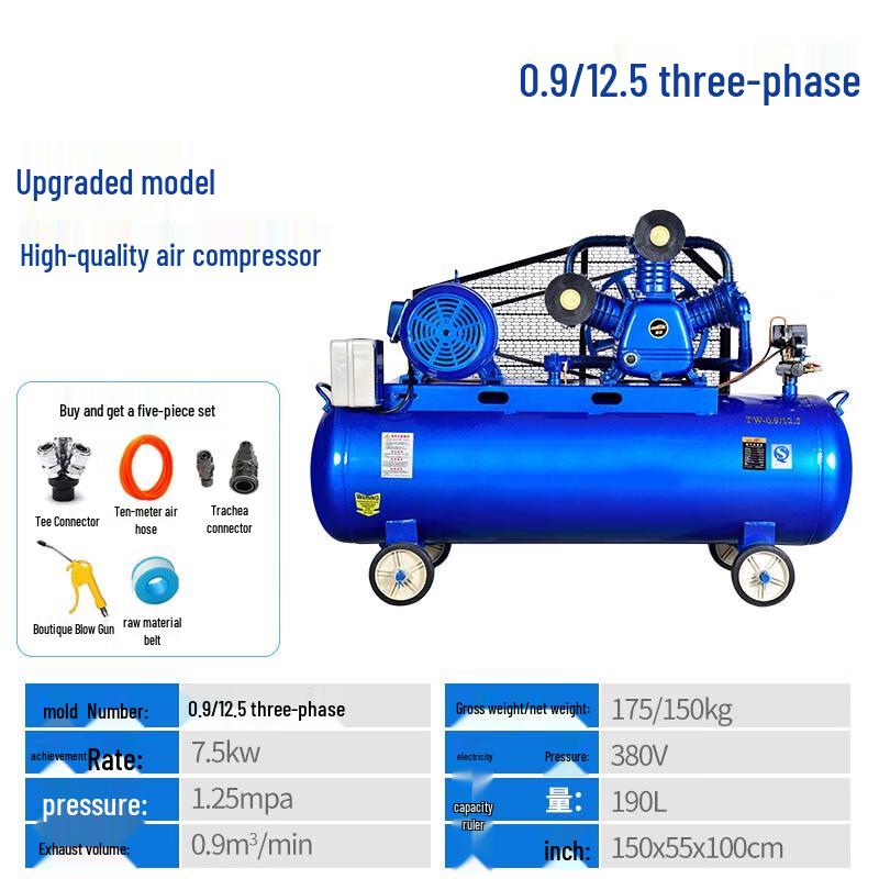 Kedehe Industrial High-Pressure Air Compressor