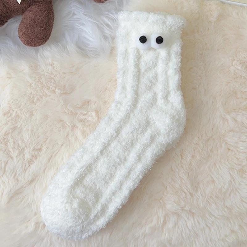 Coral Fleece Socks with Thick Fleece Winter Black and White Long Socks Warm and Cute Cartoon Eyes Woolen Sock