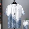 Men's Summer Quick-Dry Ice Silk Short-Sleeve T-Shirt and Shorts Set - Trendy, Loose Casual Sportswear.