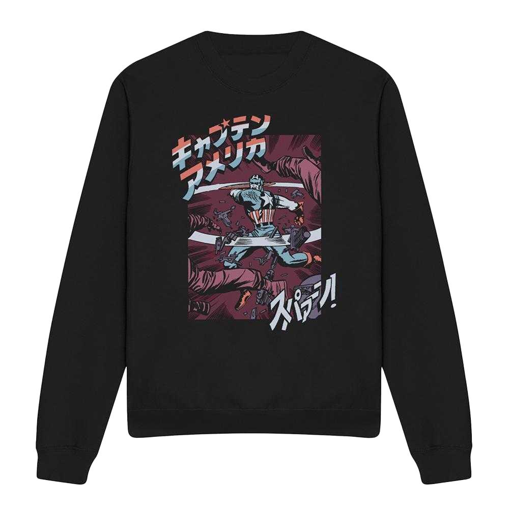 Captain America Unisex Adult Japanese Strike Retro Sweatshirt