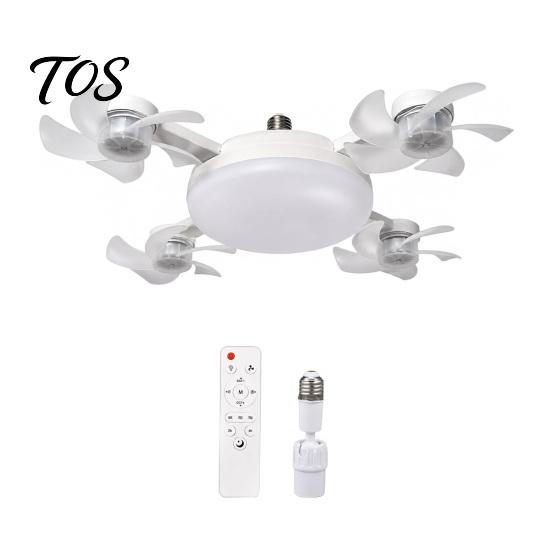 Quiet Room Fan with Light 3/4/5 Blade Ceiling & Remote Control, 2-in-1 Silent LED Drone E27 Socket Foldable Blades, 3-Speed Dimmable for Bedroom