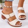 Women's Chunky Heel Sandals Solid Color Open-toe High Heels ,Women's Chunky Heel Sandals, Casual Open-toe Summer Shoes
