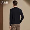 Antonio Men's Half-High Neck Cashmere Blend Sweater