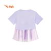 Anta Kids Girls' Soft Knitted Sport T-Shirt A62525107