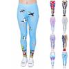 Womens Blue Duckling Prints Stretch Yoga Leggings Fitness Running Gym Sports Active Pants