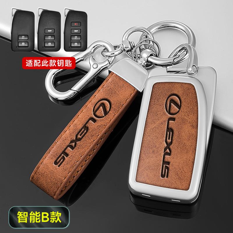 Zinc Alloy Car Remote Key Fob Case Cover For Lexus NX GS ES UX US RC LX GX IS RX 200 250 250h 350h LS 450h 260h 300h Accessories