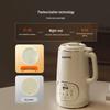 Joyoung Quiet Blender & Soy Milk Maker D664 CN plug (adapter included)