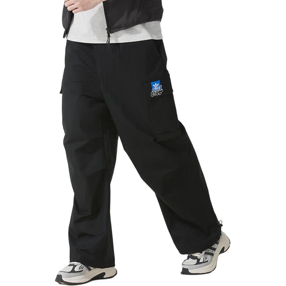adidas Трикотажные штаны мужские черные KA8012