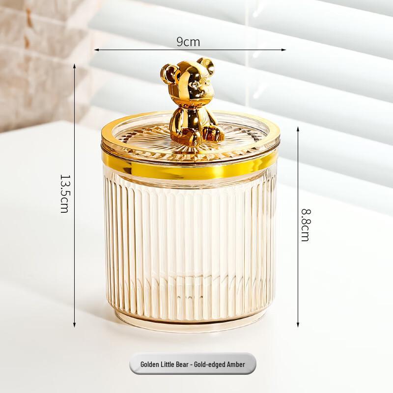 ZISIZ Amber Bear Cotton Swab & Cosmetic Storage Box