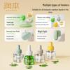 RUNBEN Электрический нагреватель для жидкости от комаров (2-Pack)