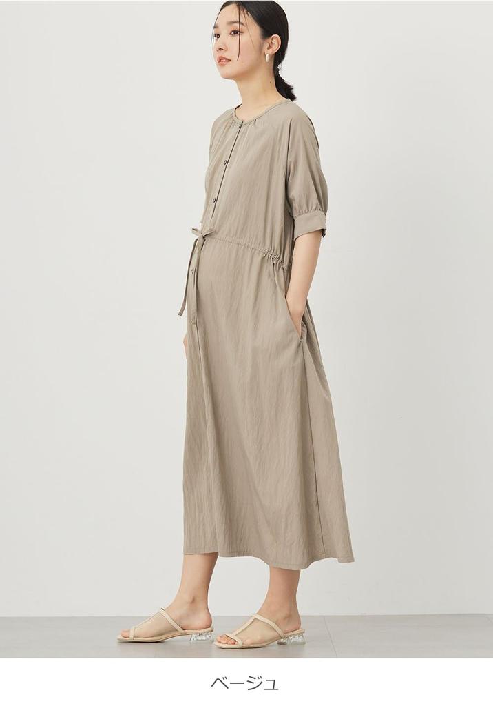 Платье для беременных с открытым передом, присборенное, короткое, дородовое, свободное, бежевое [ANGELIEBE] Платье, Талия, Рукава, Часть, Дородовое, Послеродовое, Одежда, Посадка,