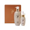The Whoo Cheongidan Hwahyun Cleansing Foam Special Set 200ml+50ml
