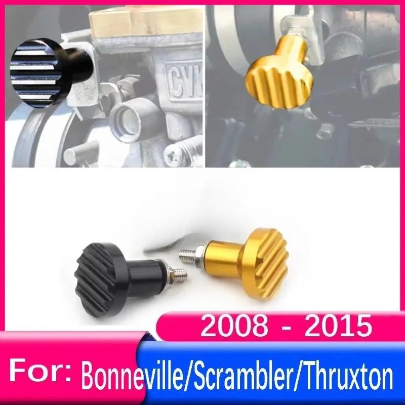 Motorcycle accessories CNC Aluminum Fluted Carburetor Choke Knob parts For Scrambler Thruxton 900 Bonneville T100 SE 2008-2015