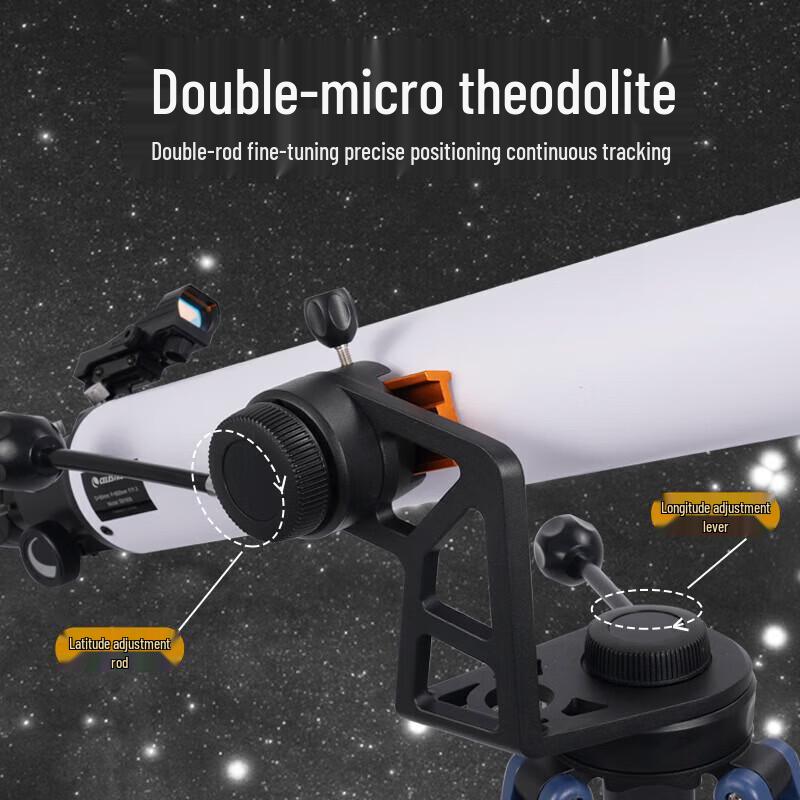Астрономический телескоп Celestron 80AZ