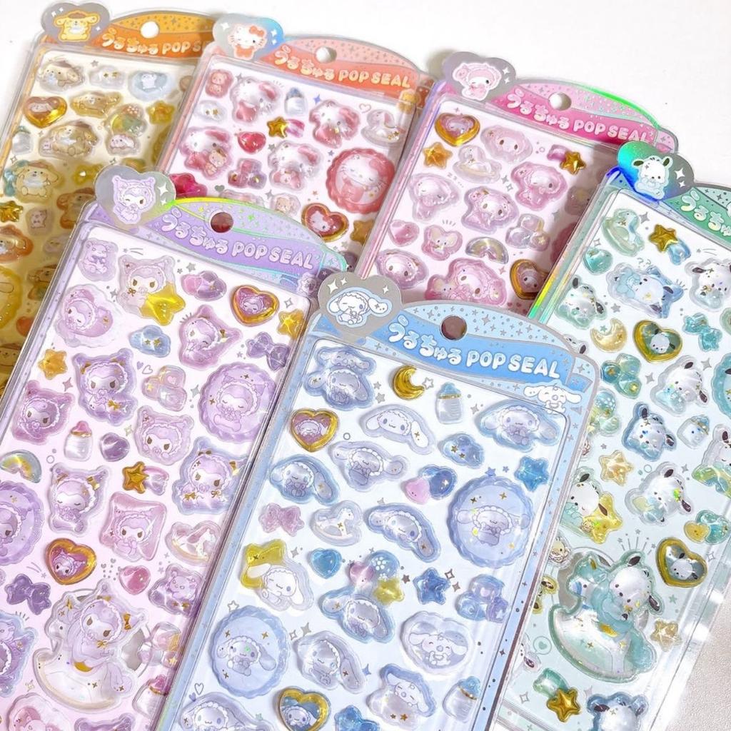 New Product Hot Stamping Crystal Relief Sticker Kulomi Melody Jade Guigou Solid Three-Dimensional Sticker