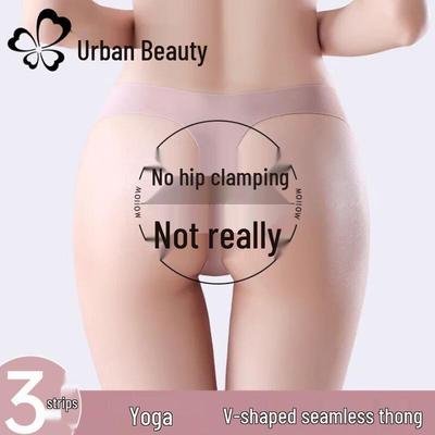 Женское бесшовное нижнее белье стринги из ледяного шелка, мультиупаковка