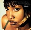 7-дюймовая пластинка MICHELLE GAYLE Sweetness 74321230197 RCA 1994 UK SoulFunk Б/у