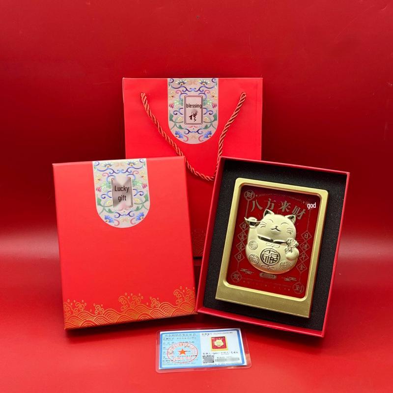 Eight Directions Wealth Gold Foil Ornament: Year of the Horse Business Gift for Immediate Prosperity and Fortune