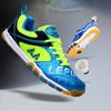 Unisex Non-Slip Breathable Table Tennis Shoes Outdoor Sports Training Sneakers Wear-Resistant Men Women Athletic Footwear
