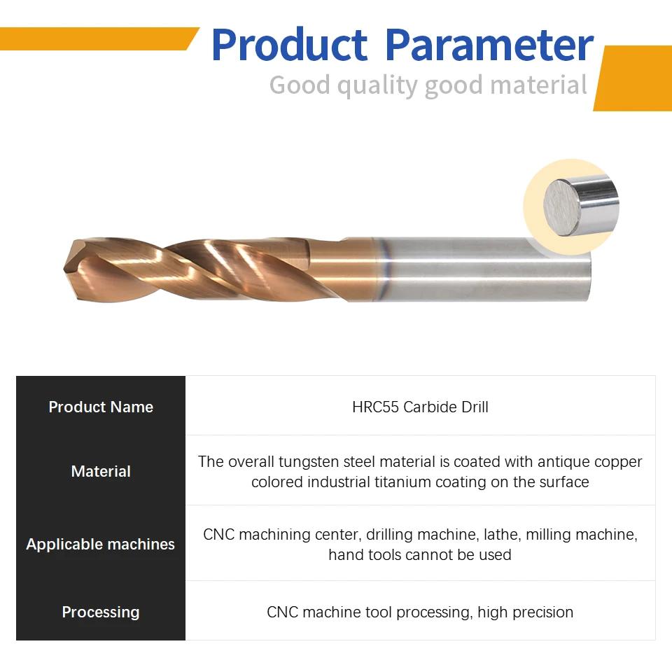 SIQICNC HRC55° Сверла из карбида вольфрама Сверла по металлу Для обработки твердых металлов Токарный станок с ЧПУ Инструмент для сверления стали 0,5-20,0 мм