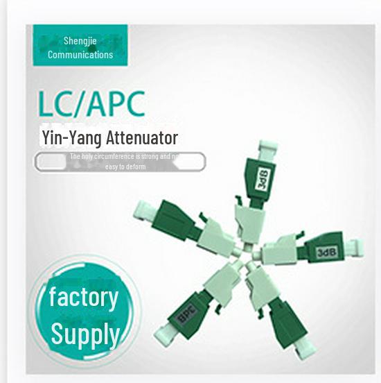 Двухжильный оптический кабель OM4 10G, высокая стабильность и повторяемость, многомодовый патч-корд LC-LC