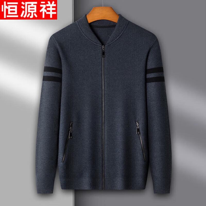 Hengyuanxiang Мужской вязаный кардиган с воротником бейсбол