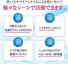 Набор из 3 Hada Labo Rich Gokujun Perfect Gel Отбеливающий лечебный гель для точечного применения, формула с белой транексамовой кислотой и двумя сменными блоками [Оптовая покупка]