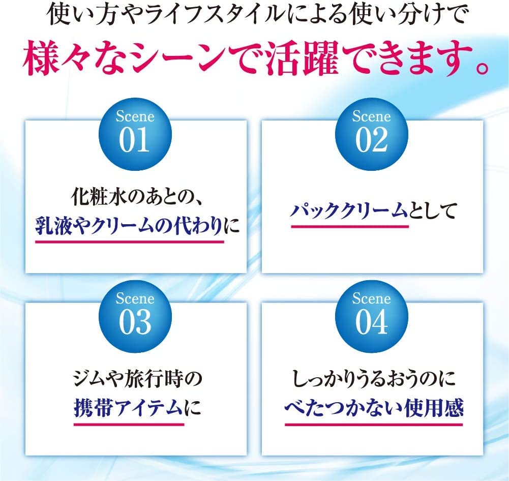 Набор из 3 Hada Labo Rich Gokujun Perfect Gel Отбеливающий лечебный гель для точечного применения, формула с белой транексамовой кислотой и двумя сменными блоками [Оптовая покупка]