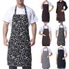 Кухонная кухня Apro унисекс с защитой от масла в полоску с принтом ресторанный нагрудник для официанта аксессуары
