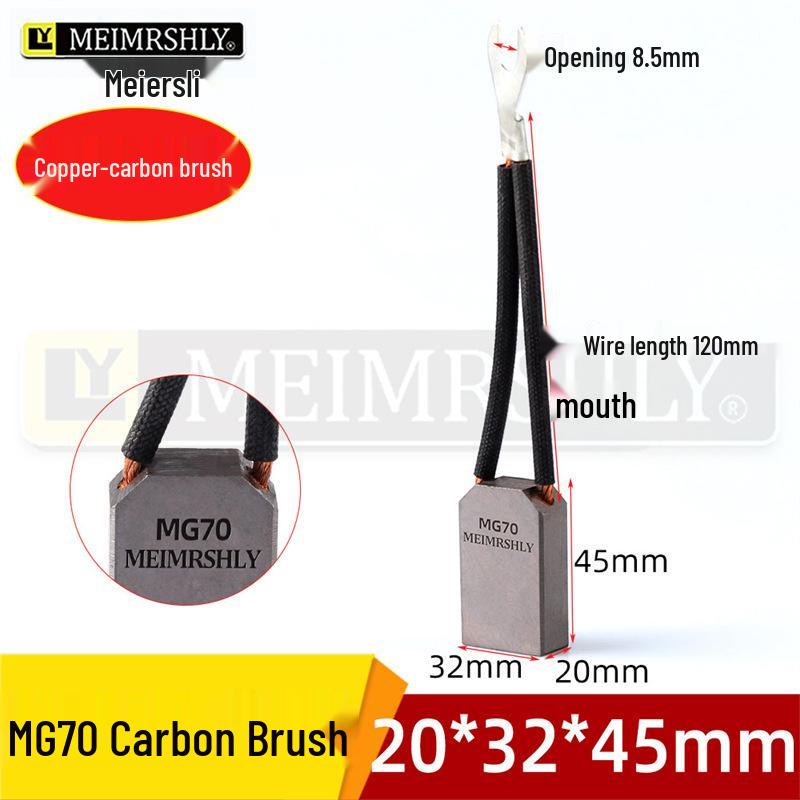 Угольная щетка Meerslie MG70 для высоковольтных двигателей, 25*32*60 мм, для генераторов и двигателей цементных заводов