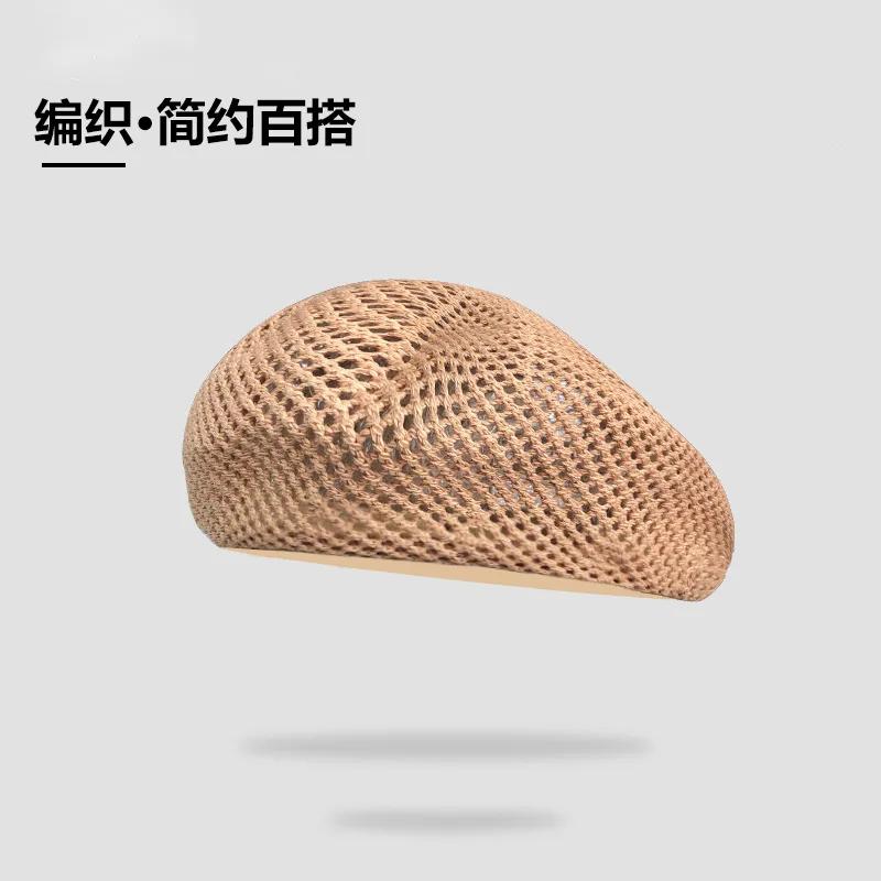 Новый летний однотонный берет для женщин, уличная мода, повседневная шляпа от солнца с полыми отверстиями, женский берет, шапка-бонет, оптовый подарок