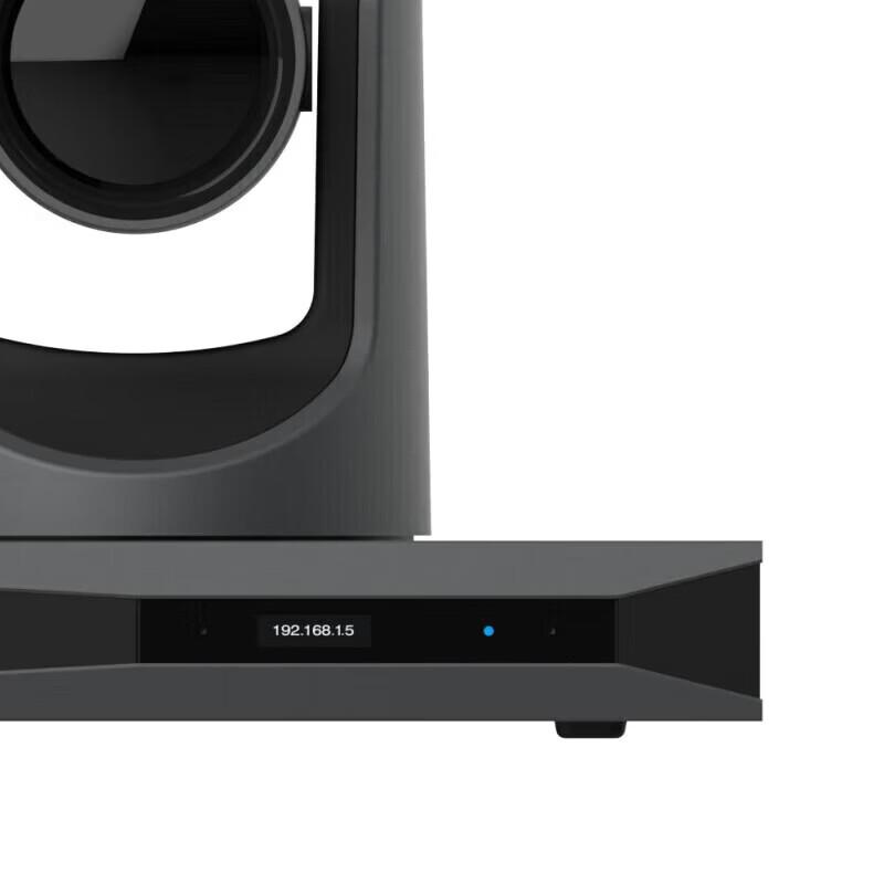 Rongxun RXeagle Video Conferencing Systems (CN version)