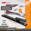 Qiwen Long Arm Stapler, 25-Page Capacity, 300mm Depth, Saddle Stitch